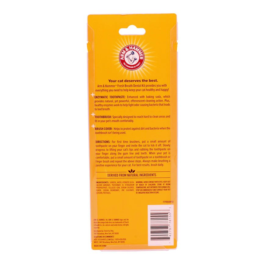 Kit dental para gato atún, 76.5g - Image 2